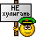  !